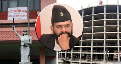  काठमाडौं टावरको निर्माण नरोक्न उच्च अदालत पाटनको आदेश 