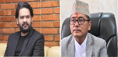  राजावादीले फोहोर गरेको भन्दै महानगरले तोक्यो राप्रपालाई एक लाख जरिवाना 