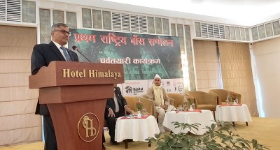  बाँस सम्मेलनले हरित अर्थतन्त्रको प्रवर्द्धनमा सहयोग पुर्‍याउने छ : गभर्नर अधिकारी 