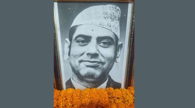  भैरव अर्यालको योगदानको स्मरण 