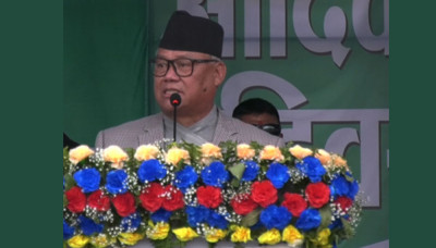  संविधानका उपलब्धिमाथि सरकारबाटै प्रश्न उठ्नु गम्भीर : आङ्देम्बे 