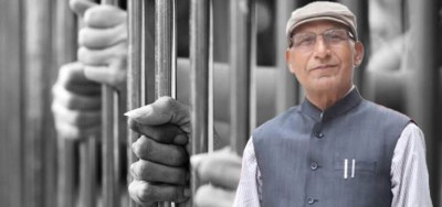  भूमि आयोग सिरहाका दुई कर्मचारी कारागार चलान, अध्यक्षसहित पाँच जना फरार 