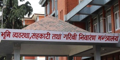  बाजुरा र हुम्लाको सीमाको अध्ययन गर्न समिति गठन 