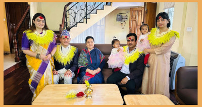  पूर्वराष्ट्रपति भण्डारीद्वारा छोरी-ज्वाईँ र सर्वसाधारणलाई टीका प्रदान 