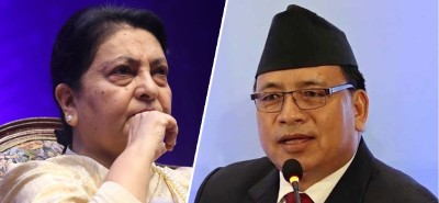  पूर्वउपराष्ट्रपति पुनले पाए माओवादीमा आर्थिक उत्पादन विभागको जिम्मेवारी 