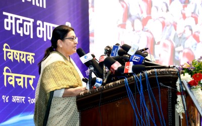  प्रत्यक्ष निर्वाचित कार्यकारी शासन प्रणाली नेपालका लागि उपयुक्त छैन : पूर्वराष्ट्रपति भण्डारी 
