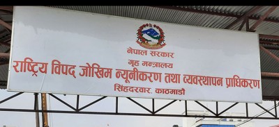  वैशाखयता विपद्का दुई हजार ८५३ घटना, १२६ जनाको मृत्यु 