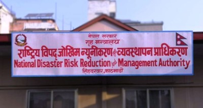  चैतमा ९ सय विपद्का घटना, तीस जनाको मृ*त्यु 