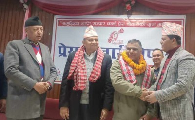  नेकपा एसनिकट समाजवादी प्रेस संगठनको टिमै चौतारीमा प्रवेश 