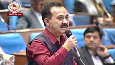  रास्वपा सांसदलाई विश्वप्रकाश शर्माको प्रश्न- गृहमन्त्रीको नैतिकतामा प्रश्न उठाउनेले उपसभामुखमाथि चाहिँ उठाउनु पर्दैन ? 