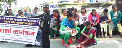  सात दिनभित्र माग पूरा नभए रिले अनशन बस्ने दृष्टिविहीनहरूको चेतावनी 