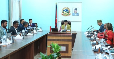  केही नेपाल ऐन सहित तीनवटा अध्यादेश ल्याउने सरकारको निर्णय 