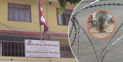  सिमरामा तनाव कायमै, दिउँसो पौने १ बजेदेखि कर्फ्यु 