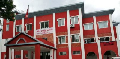  ललितपुरका यी क्षेत्रमा जुलुस तथा प्रदर्शन गर्न नपाइने 