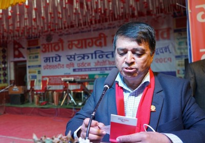  ‘अध्यादेशले निजी क्षेत्र लगानीका लागि उत्साही भएको छ’ 