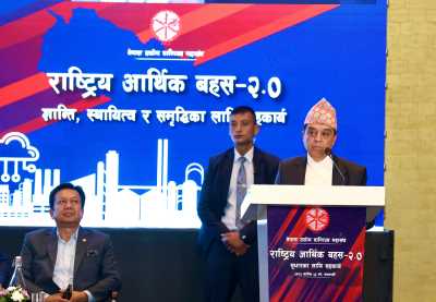  निजी क्षेत्रको मनोबल बढाउन सरकारले विशेष पहल गर्नुपर्छ : अध्यक्ष ढकाल 