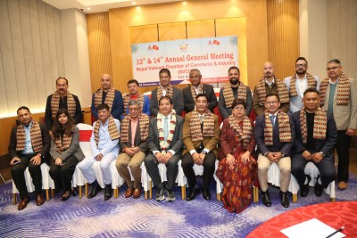  नेपाल–भियतनाम चेम्बर अफ कमर्समा नयाँ कार्यसमिति चयन 