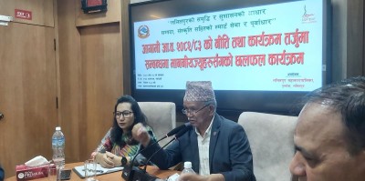  ललितपुर महानगरलाई सांसदका सुझाव : युवालाई रोजगारीसँग जोड्ने प्रभावकारी नीतिगत व्यवस्था गरियोस् 