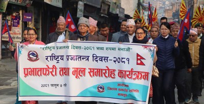  जनताका चाहना अनुसार नेताले काम नगर्दा गाउँघर रित्तिए : अध्यक्ष केसी 