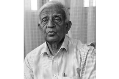  भाषाविद् चूडामणि गौतमको निधन 