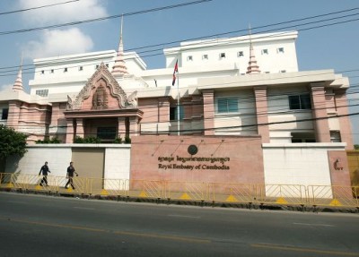  कम्बोडियाबाट २० नेपालीको उद्धार 