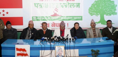  विशेष महाधिवेशन पक्षधर भन्छन्- विशेष महाधिवेशन बाध्यकारी हो, बोलाउनै पर्छ 