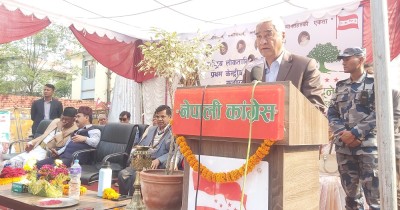  कांग्रेस अपाङ्गता भएका व्यक्तिहरूको मानव अधिकारप्रति संवेदनशील छ: देउवा 