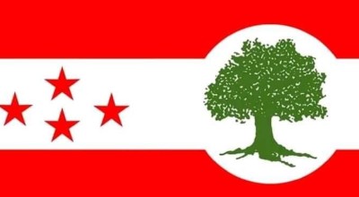  कांग्रेसले माघ २२ र २३ गते जिल्ला सभापतिहरुलाई प्रशिक्षण दिने 