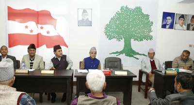  कांग्रेस केन्द्रीय कार्यसम्पादन समितिको बैठक बस्दै 