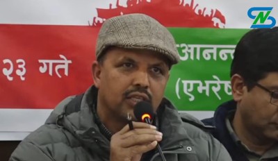  कांग्रेस संस्थापनको असहमतिकाबीच विशेष महाधिवेशन आह्वान 