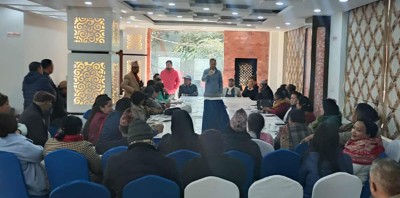  कांग्रेस संस्थापन पक्षको भेला जारी, विशेष महाधिवेशनको मागमा सहमतिको खोजी 