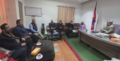  माघ ६ गतेको उम्मेदवारी मनोनय सार्न देउवा पक्षको माग 