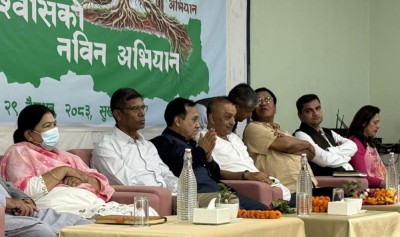  कर्णालीको विकासलाई केन्द्रमा राख्दै कांग्रेसद्वारा २१ बुँदे ‘कर्णाली सङ्कल्प पत्र’ जारी 