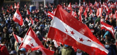  विशेष महाधिवेशन पक्षधरले तोक्यो भेला हुने ६ स्थान 