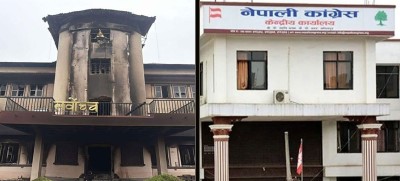  कांग्रेसको आधिकारिकता विवाद : आजै निर्णय आउन सक्ने 