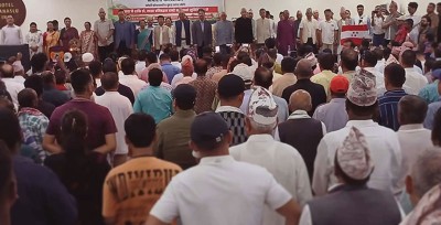  विराटनगरमा कांग्रेस इतर समूहको भेला : नेतृत्वप्रति तीव्र असन्तुष्टि 