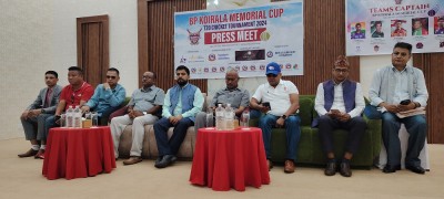  कात्तिक ३ गते देखि बिपी कोइराला मेमोरियल कप भैरहवामा हुने 