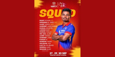  विश्वकप तयारीका लागि नेपाली क्रिकेट टोली श्रीलङ्का र भारत जाने 