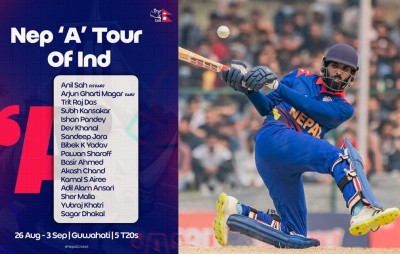 नेपालको ‘ए’ टोलीले भारतमा टी–२० सिरिज  खेल्ने 