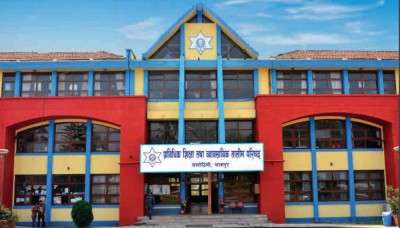  सिटिइभिटीद्वारा शिक्षामन्त्रीको निर्देशन कार्यान्वयन सुरु 