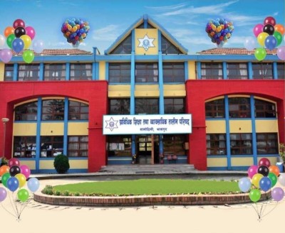  जिपिएका आधारमा विद्यार्थी भर्ना गर्दै सिटिइभिटी 