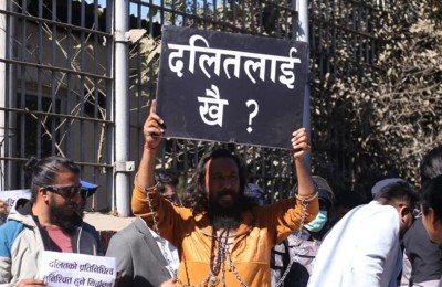  निर्वाचनमा दलितको समानुपातिक प्रतिनिधित्व सुनिश्चित गर्न माग 