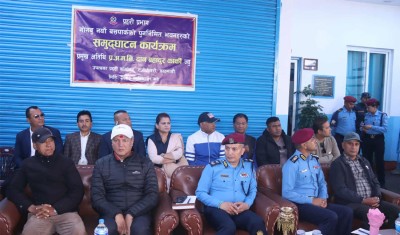  प्रहरी अतिरिक्त महानिरीक्षक कार्की भन्छन्- जेनजीको चाहना पुरा गर्न प्रहरीले सहयोग गर्छ 