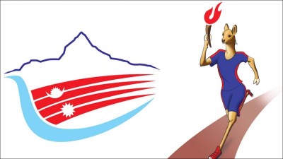  दशौँ राष्ट्रिय खेलकुद तयारी : आयोजक समितिको सचिवालय सुर्खेतमा स्थापना गर्ने 