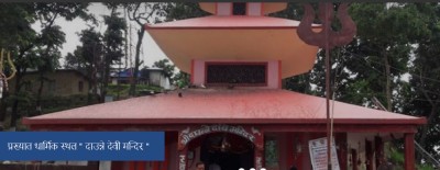  मदारबाबा मेलामा नेपाल - भारतका हिन्दू र मुस्लिम दर्शनार्थीको घुइँचो 