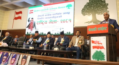  निर्माण व्यवसायीहरु विकासका संवाहक हुन् :  देउवा 