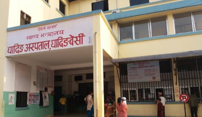  धादिङ अस्पतालमा क्यान्सर पहिचान गर्ने  ‘मेमोग्राम सेवा’ सुरु 