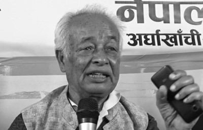  कांग्रेस नेता एवं पूर्वमन्त्री ढुण्डीराज शास्त्रीको निधन 
