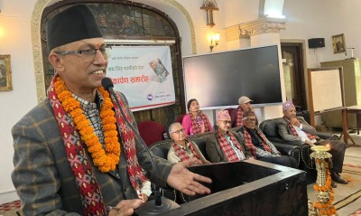  कवि दिनेश विक्रम थापाको ‘जयसिंह धामीको देश’ लोकार्पण 