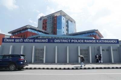  अनुसन्धानमा रहेका कागजात उपलब्ध गराइदिन प्रहरीको अनुरोध 